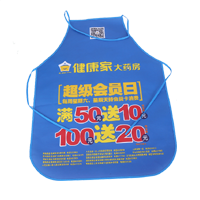 哈尔滨AP03 无纺布围裙