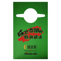 哈尔滨AP04 无纺布围裙